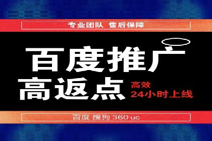 代理开户服务：如何助力企业高效运营？