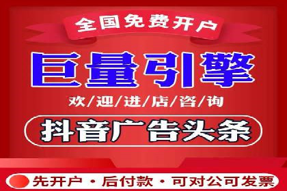 SEM优化策略：案例解读成功之道